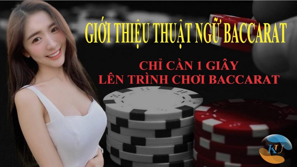 Chỉ cần một giây lên trình Baccarat!