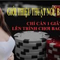 Chỉ cần một giây lên trình Baccarat!