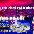 trò chơi Poker